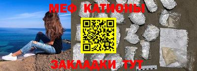 скорость Краснознаменск
