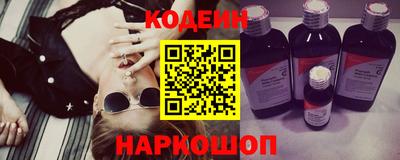 скорость Краснокаменск