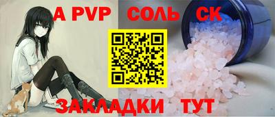 скорость Краснокаменск