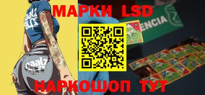 бутик Краснодар