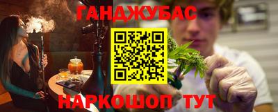 скорость Краснознаменск