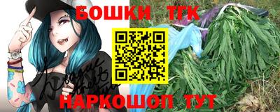 скорость Краснознаменск