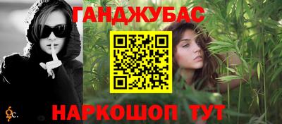скорость Краснознаменск