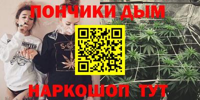 скорость Краснокаменск
