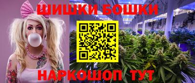 скорость Краснознаменск