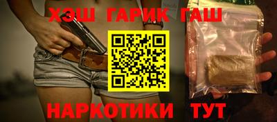 скорость Краснокаменск