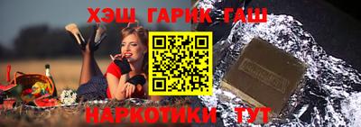 скорость Краснознаменск