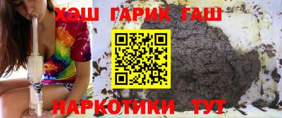 бутик Краснодар