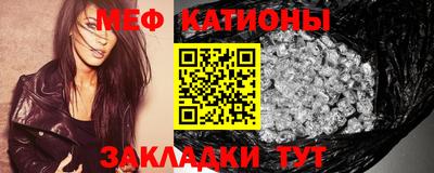 скорость Краснознаменск