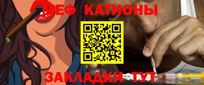 бутик Краснодар