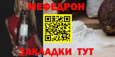 бутик Краснодар